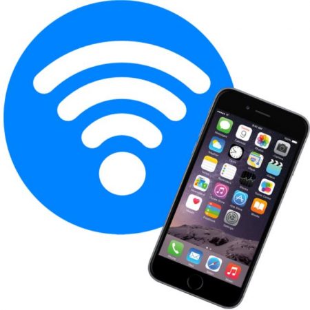 View wireless password on iphone in Buton Utara