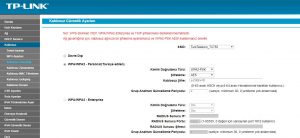 tplink-vdsl-wifi-sifre-degistirme